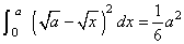 [Maple OLE 2.0 Object]